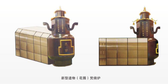江西南方環保機械制造總公司