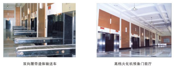 江西南方環保機械制造總公司